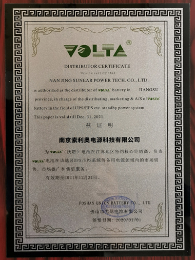 VOLTA늳 ڙ(qun)